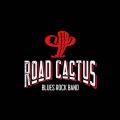 Logo cactus road cactusjpg